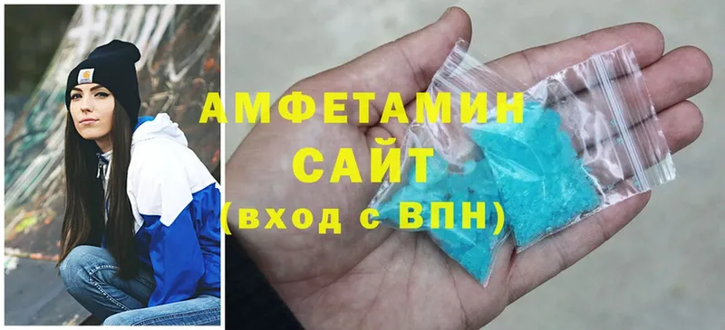 omg tor  что такое   Рыбное  Amphetamine Premium 